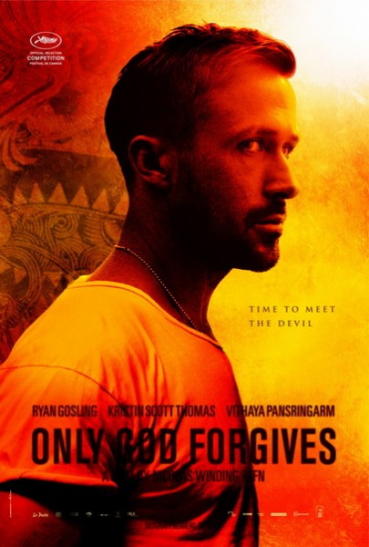 Только Бог простит (2013)